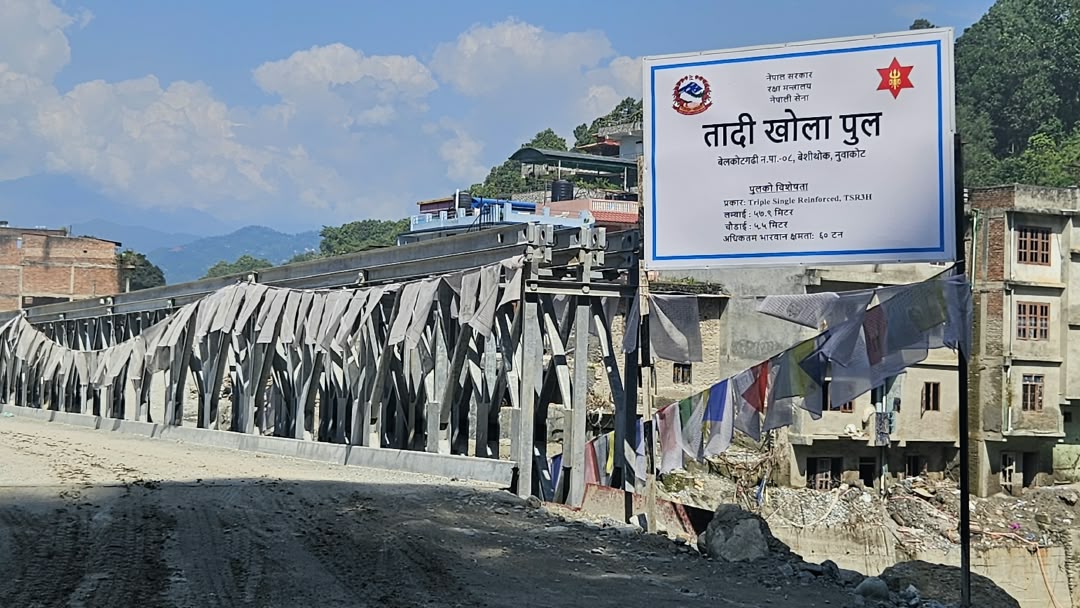 Humanitarian relief team travelling through flood-affected mountainous areas of Nepal during the Nepal Flood Relief and Rebuilding Mission.